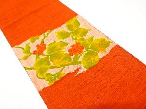 手織り紬 枝花模様織り出し 名古屋帯